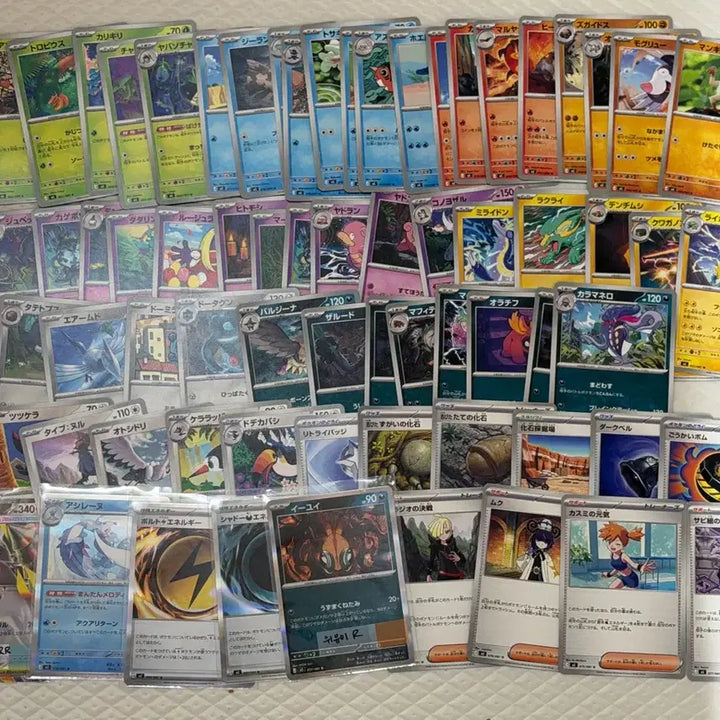 [BUNJANG] Pokemon Card Abyss Awakening Normal 64 + RR + R Japanese Set Bundle / 포켓몬카드 어비스아이 일반64 + RR +R 일판 카드 일괄