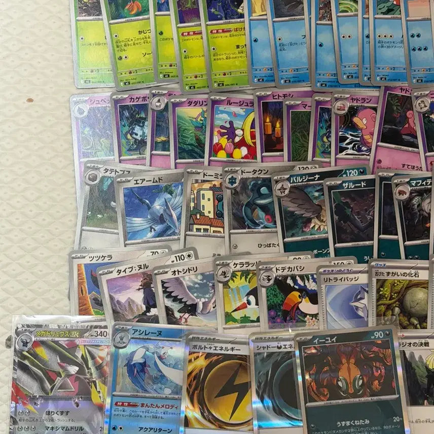 [BUNJANG] Pokemon Card Abyss Awakening Normal 64 + RR + R Japanese Set Bundle / 포켓몬카드 어비스아이 일반64 + RR +R 일판 카드 일괄