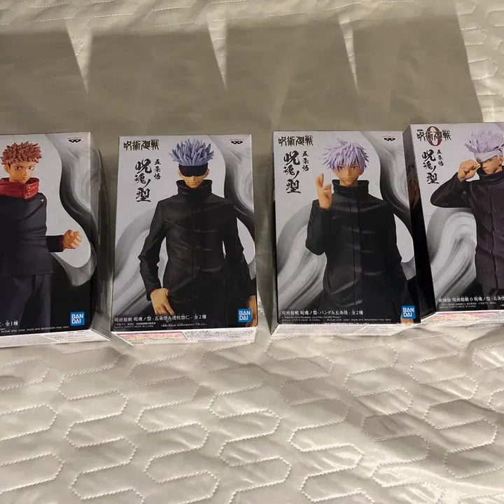 [BUNJANG] Bandai Jujutsu Kaisen Figure Bundle Set (4 Types) / 반다이 주혼의형 주술회전 피규어 일괄 4종 세트