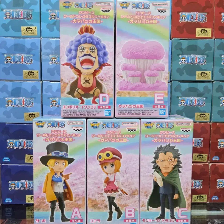 [BUNJANG] One Piece World Collectable Figure: Kamabakka Kingdom Set (5 Types) / [월콜 WCF] 원피스 월콜 카마밧카 왕국 5종 판매 / 새상품