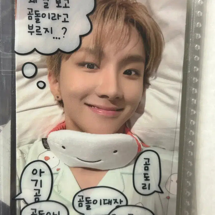 [BUNJANG] The Boyz Weverse Shop Lucky Draw Eunhak Photocard / 디액션 위버스샵 럭드 운학포카 양도