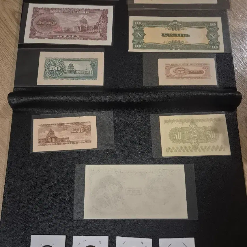 [BUNJANG] Japanese Old Banknotes and Coins Set / 일본 옛날 지폐 및 동전 세트