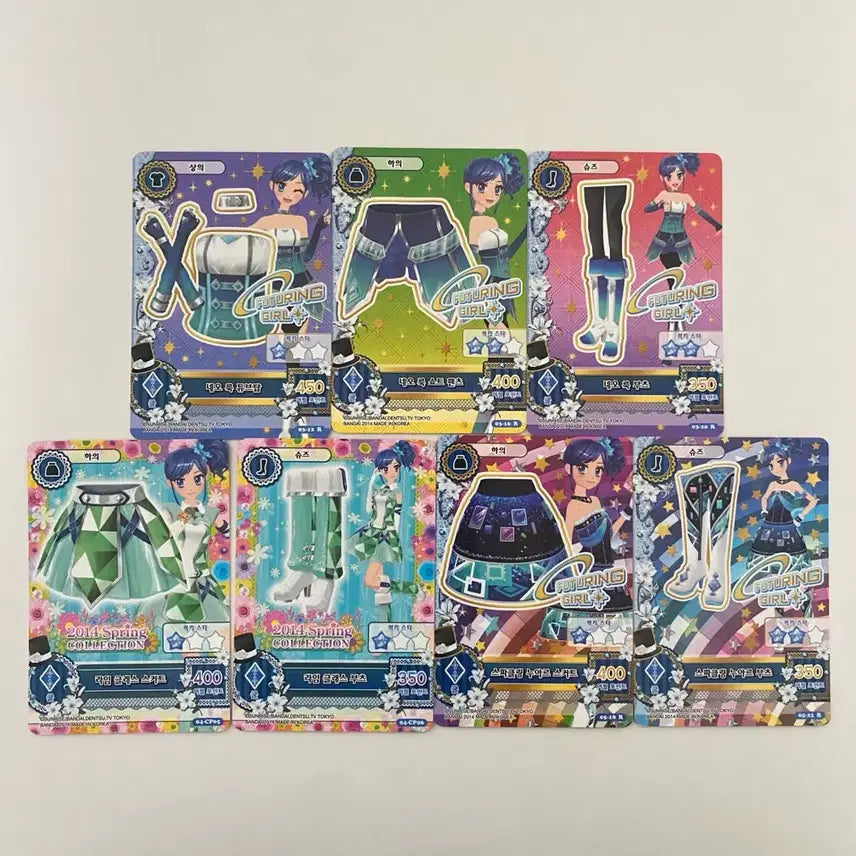 [BUNJANG] Aikatsu! Aikatsu! Ichiban Card Bundle - Marine Kaleidoscope / 일괄 아이카츠 아이엠스타 한판카드 마린 카레이도