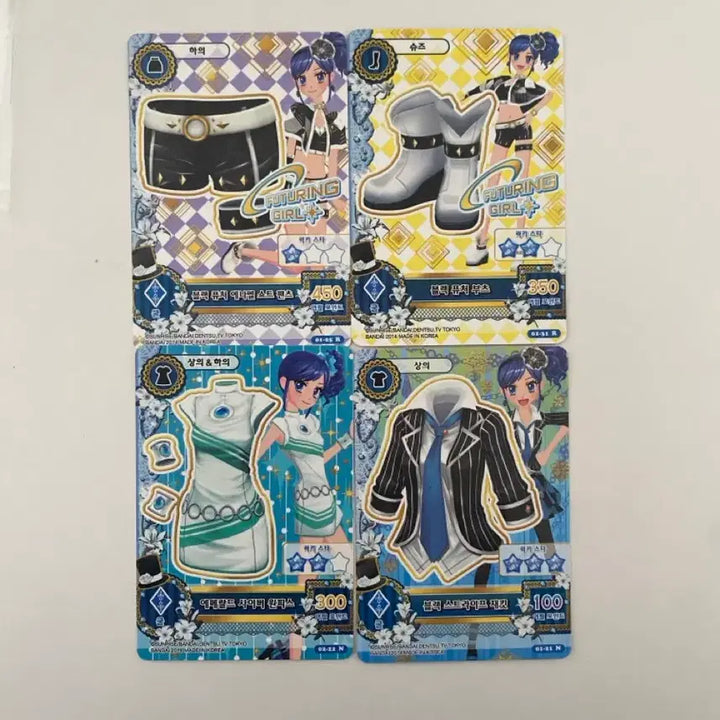 [BUNJANG] Aikatsu! Aikatsu! Ichiban Card Bundle - Marine Kaleidoscope / 일괄 아이카츠 아이엠스타 한판카드 마린 카레이도