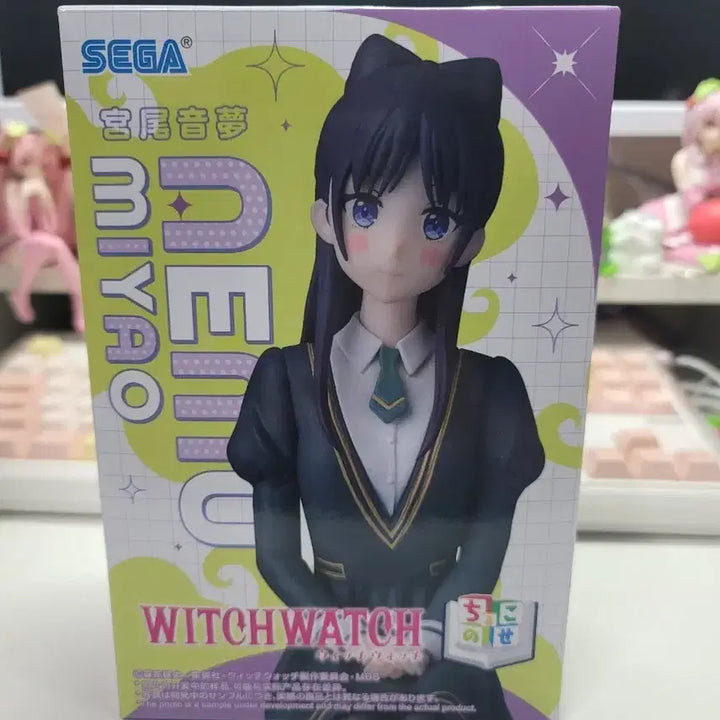 [BUNJANG] Witch Watch Nemu Noodles Stopper Figure / 위치워치 네무 누들스토퍼 피규어