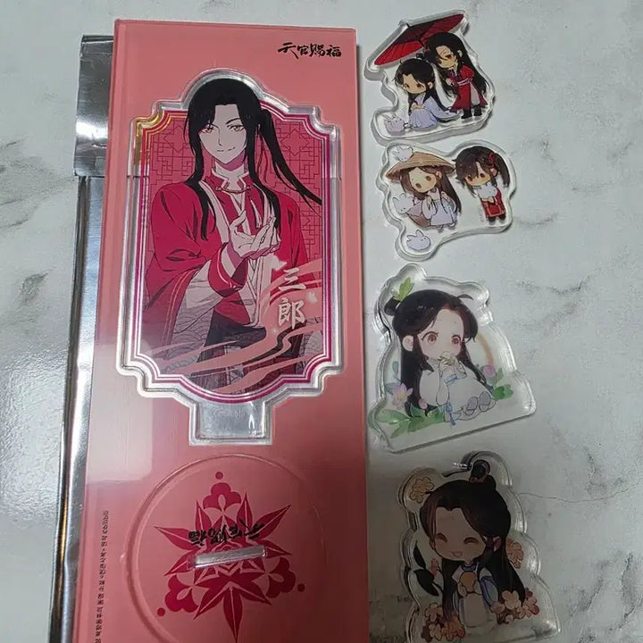 [BUNJANG] Tian Guan Ci Fu Tian Zhiyouguang San Lang Acrylic Stand + Magnet + Block Bundle Set / 일괄) 천관사복 천지유광 삼랑 아크릴스탠드+자석+블럭