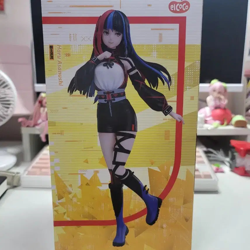 [SOLD OUT] 카미츠바키시 건설중 아사누시 하루 피규어