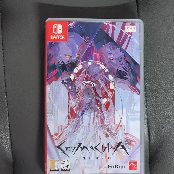 [BUNJANG] Nintendo Switch Title: Cry Machina / (광주)닌텐도스위치 타이틀 크라이 마키나~^^