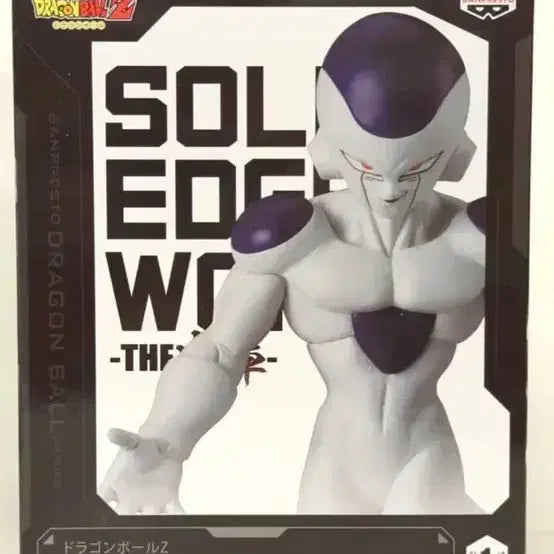 [SOLD OUT] 드래곤볼 프리저 미개봉 피규어