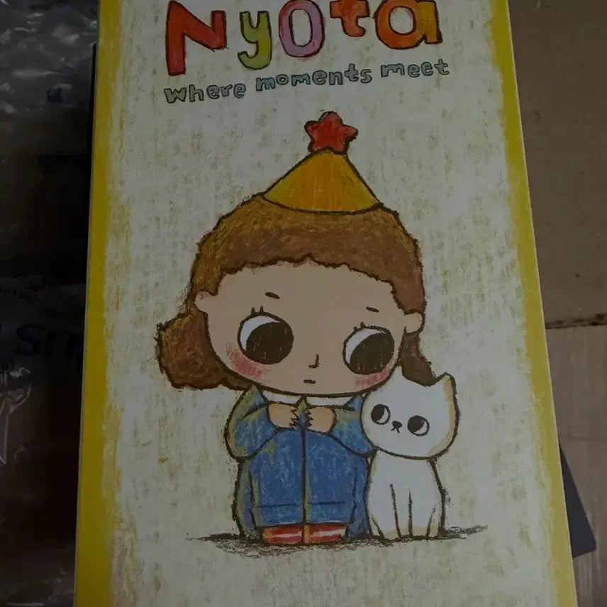 [BUNJANG] Pop Mart Nyota Secret Spring Outing (Sealed) / 박스 미개봉) 팝마트 뇨타 시크릿 스프링 아웃팅