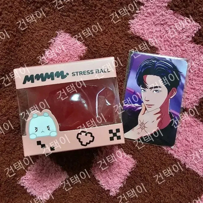 [BUNJANG] PLAVE CGV Lucky Draw Photocard + Stress Ball Mmo / 플레이브 cgv 특전 포토카드+스트레스볼 므모