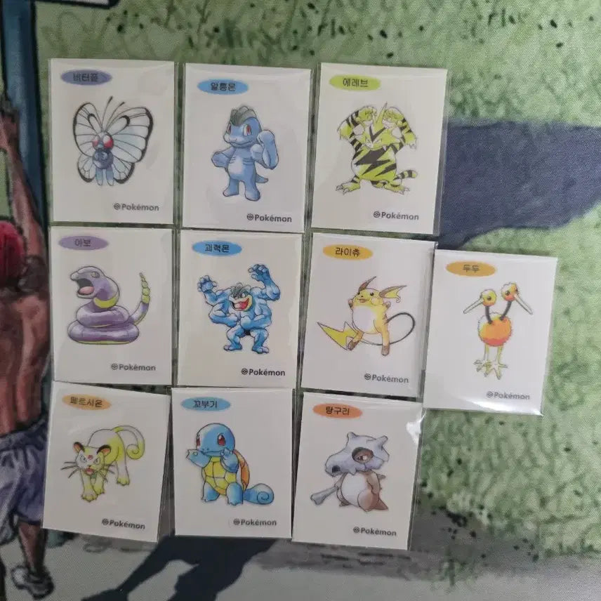 [BUNJANG] Pokemon 30th Anniversary Art Tteokbokki Stickers / 포켓몬 30주년 아트 띠부씰 판매...꼬부기,리자드,성원숭,팬텀