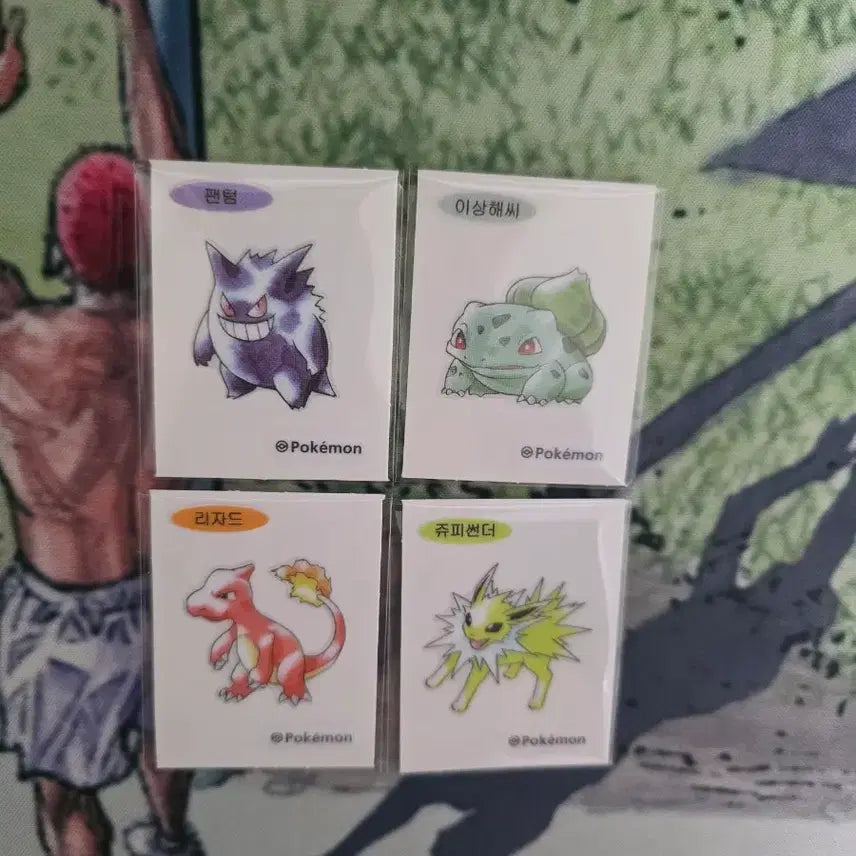 [BUNJANG] Pokemon 30th Anniversary Art Tteokbokki Stickers / 포켓몬 30주년 아트 띠부씰 판매...꼬부기,리자드,성원숭,팬텀