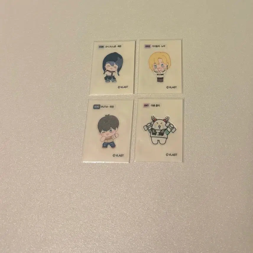 [SOLD OUT] 플레이브 gs25 빵 띠부씰 예준 노아 하민 플리 일괄 판매 양도