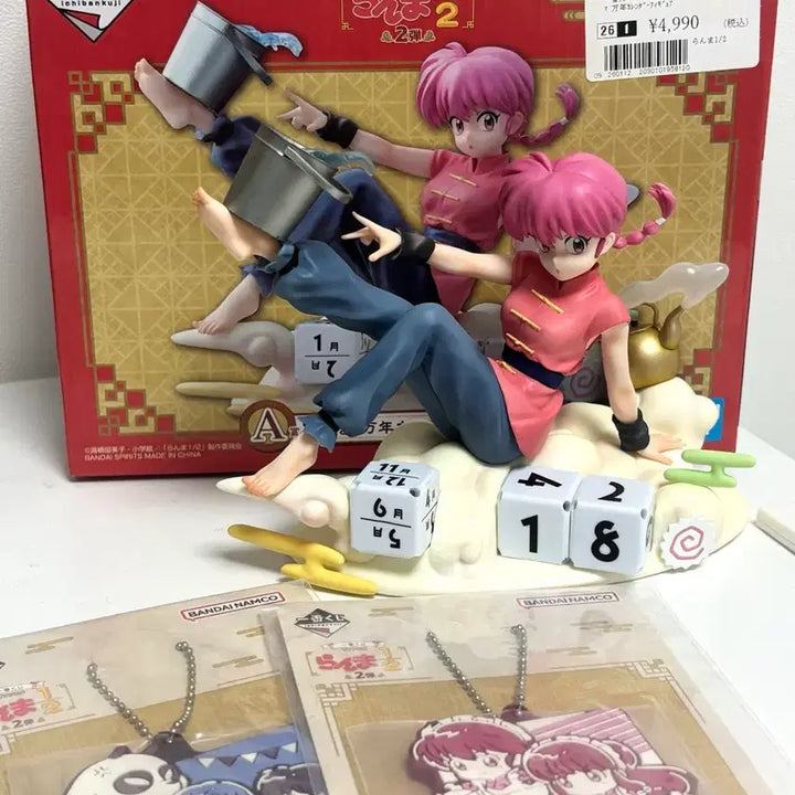 [BUNJANG] Ranma 1/2 Ichiban Kuji A Prize Figure / [최저가] 란마1/2 쿠지 A상 판매
