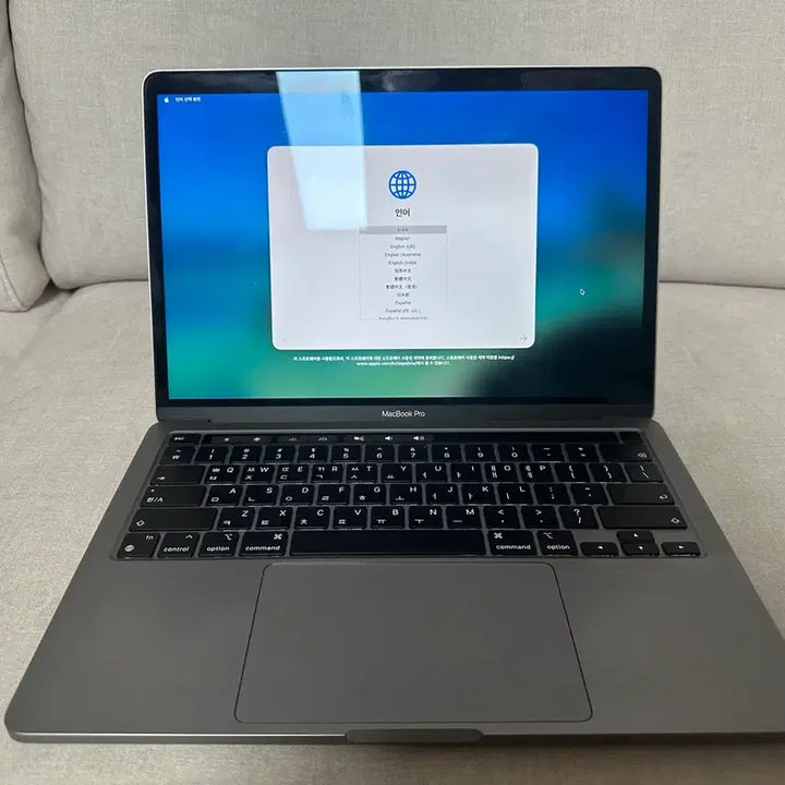 [BUNJANG] Apple MacBook Pro M1 13-inch 8GB RAM 256GB SSD Space Gray / 맥북 프로 M1 13인치 8GB 256GB 스그
