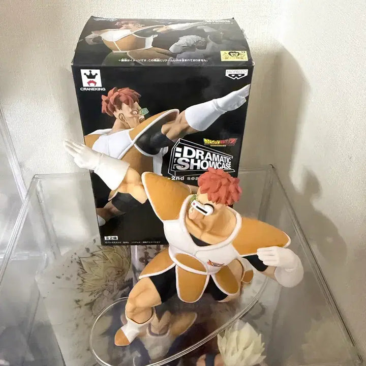 [BUNJANG] Dragon Ball Dramatic Showcase Recoome Figure / 드래곤볼 드라마틱 쇼케이스 리쿰 피규어 (금고양이)