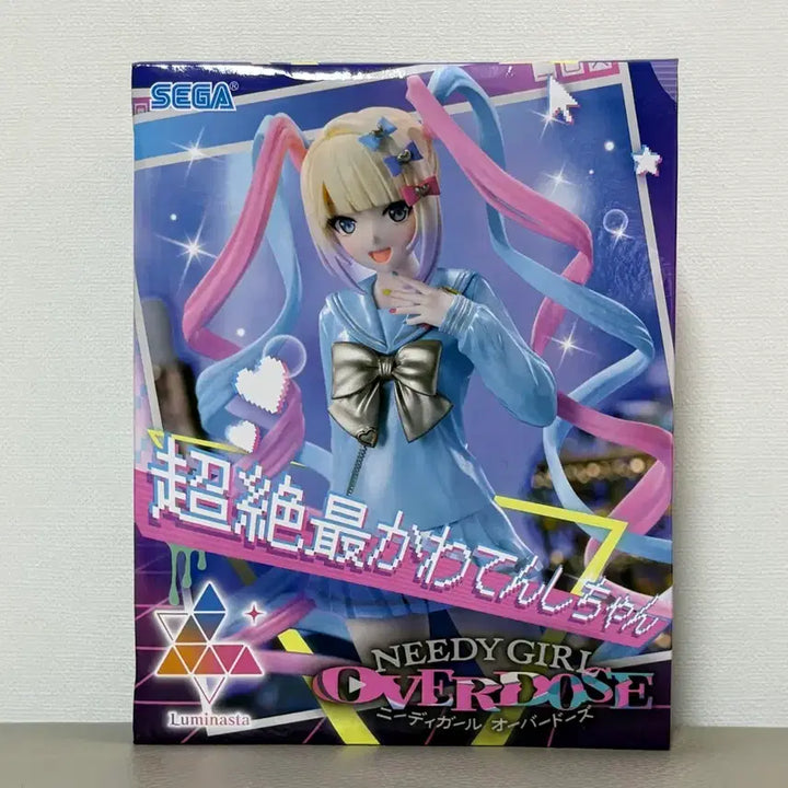 [BUNJANG] Sega NIDONE Overdose Figure (Sealed) / (미개봉) 세가 니디걸 오버도즈 피규어