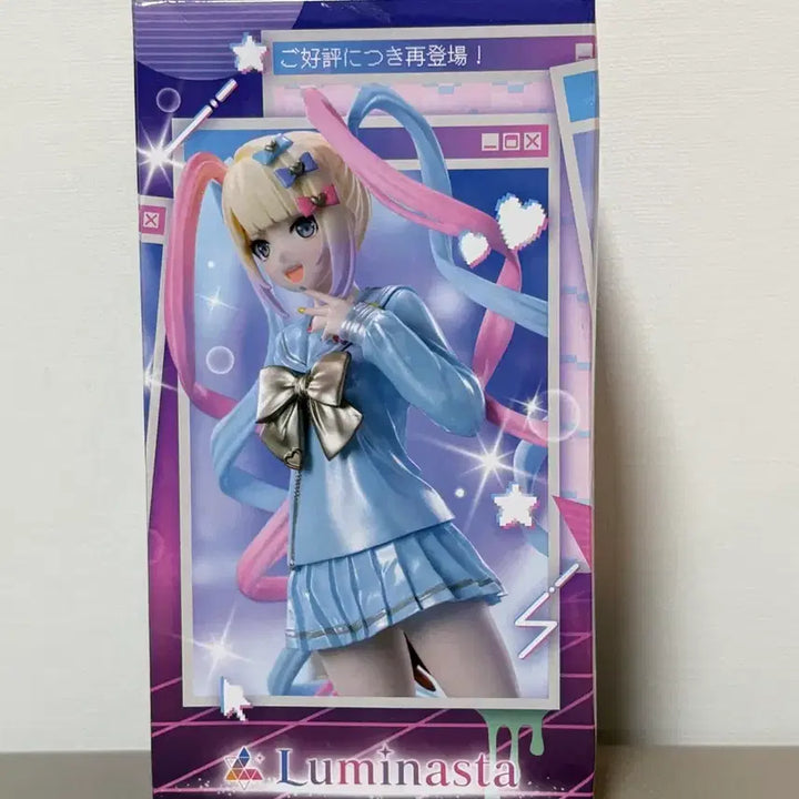 [BUNJANG] Sega NIDONE Overdose Figure (Sealed) / (미개봉) 세가 니디걸 오버도즈 피규어