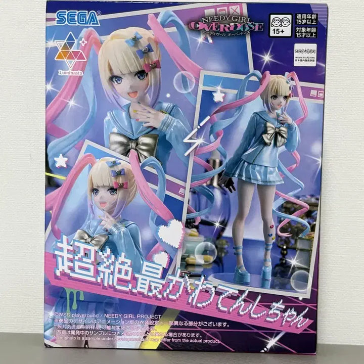 [BUNJANG] Sega NIDONE Overdose Figure (Sealed) / (미개봉) 세가 니디걸 오버도즈 피규어