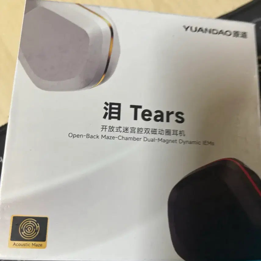 [BUNJANG] NICEHCK Tears 3.5mm In-Ear Monitors / NICEHCK Tears 니이스헥 티어스