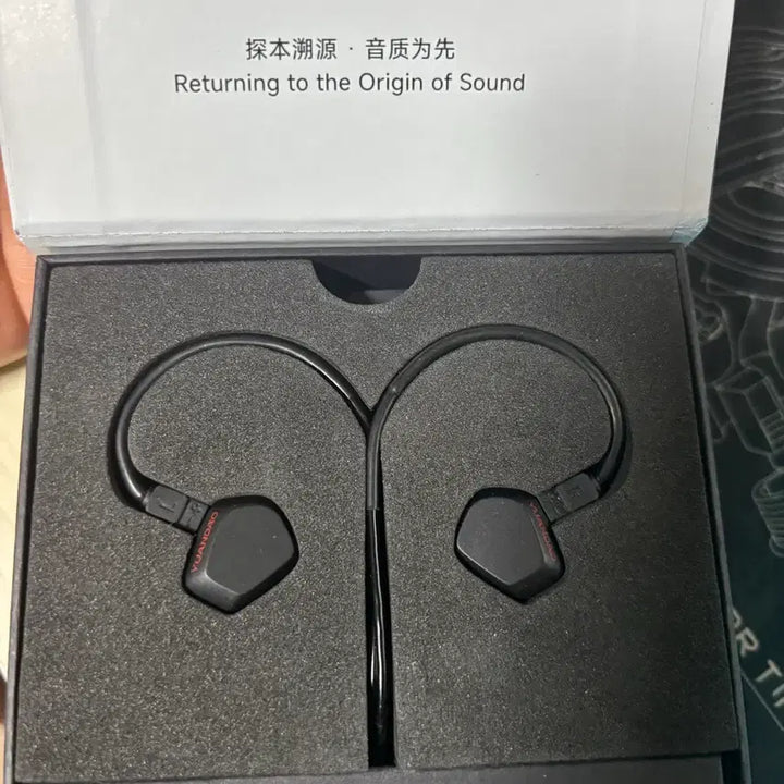 [BUNJANG] NICEHCK Tears 3.5mm In-Ear Monitors / NICEHCK Tears 니이스헥 티어스
