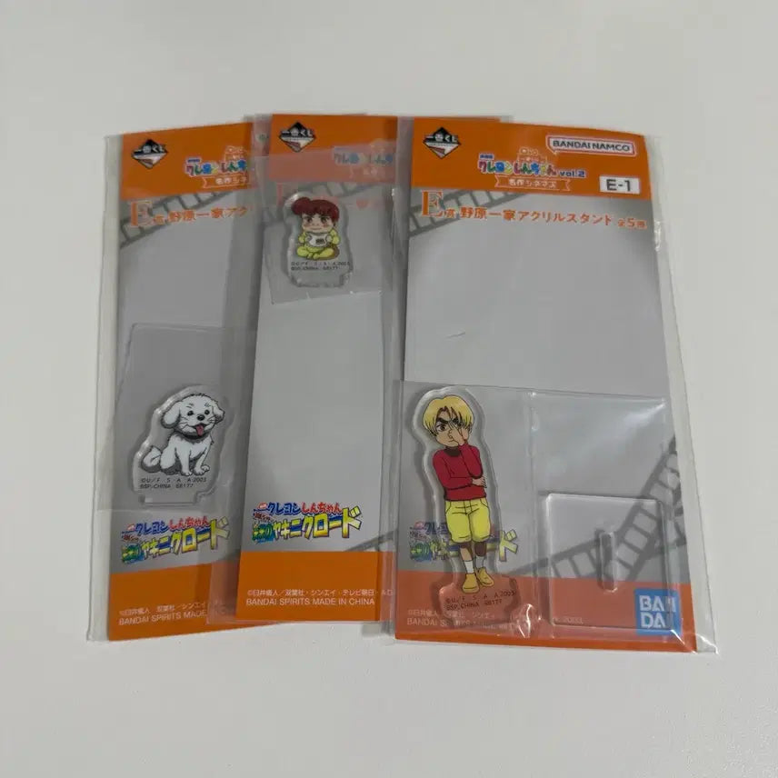 [BUNJANG] Crayon Shin-chan Ichiban Kuji Prize E Acrylic Stands Bundle (Sealed) / [미개봉]짱구 제일복권 E상 짱구/짱아/휜둥이 아크릴스탠드 일괄