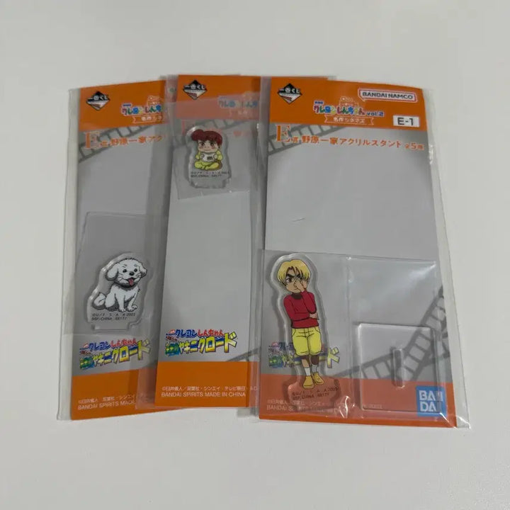 [BUNJANG] Crayon Shin-chan Ichiban Kuji Prize E Acrylic Stands Bundle (Sealed) / [미개봉]짱구 제일복권 E상 짱구/짱아/휜둥이 아크릴스탠드 일괄