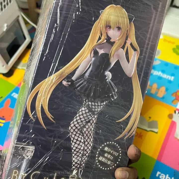 [BUNJANG] To Love Ru Darkness Gold Darkness Figure (Sealed) / 미개봉) 휴류 투 러브 트터블 다크니스 금빛 어둠 피규어