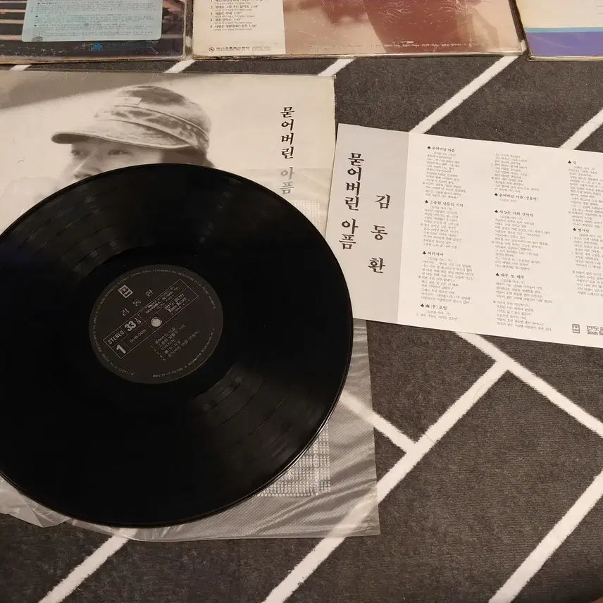[BUNJANG] Various Korean Pop LP Records Collection (15 LP Set) / 가요 LP레코드판 13장-4 판매합니다.