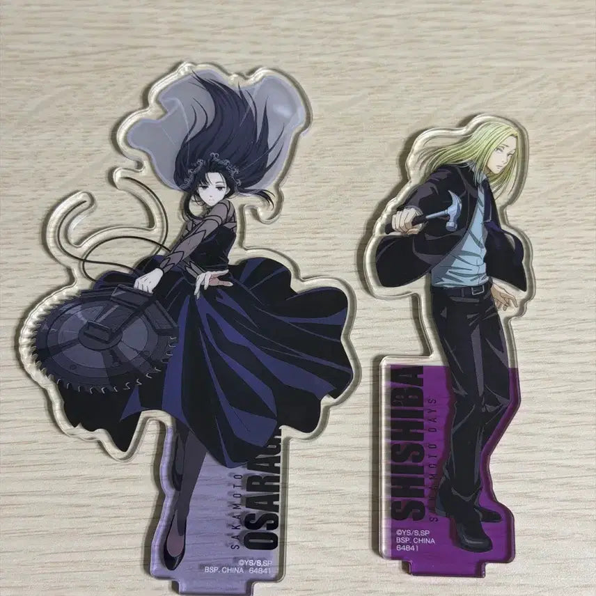[BUNJANG] Sakuramoto Days Osaragi, Shishiba Acrylic Stand Bundle / 사카모토데이즈 오사라기, 시시바 아크릴 일괄 (봉투X)