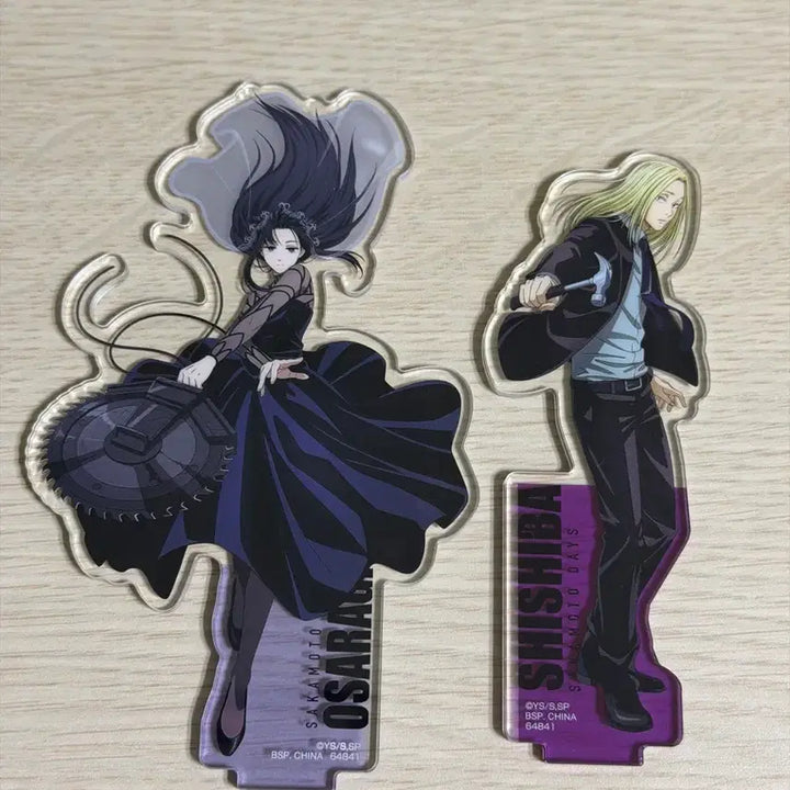 [BUNJANG] Sakuramoto Days Osaragi, Shishiba Acrylic Stand Bundle / 사카모토데이즈 오사라기, 시시바 아크릴 일괄 (봉투X)