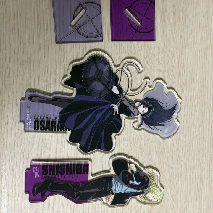 [BUNJANG] Sakuramoto Days Osaragi, Shishiba Acrylic Stand Bundle / 사카모토데이즈 오사라기, 시시바 아크릴 일괄 (봉투X)