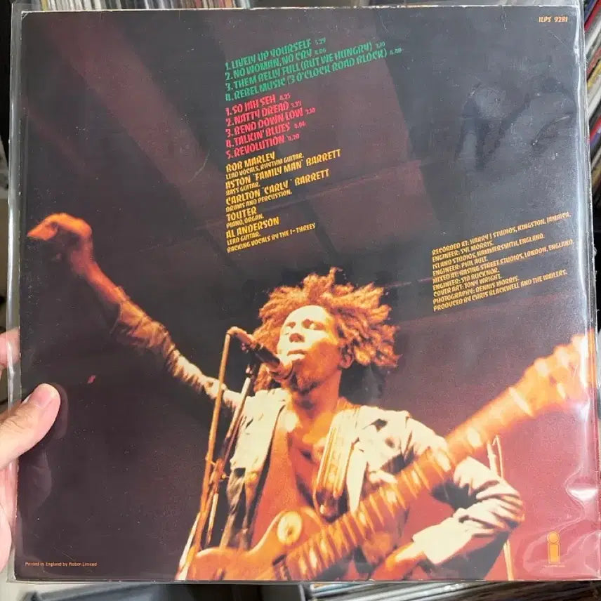 [SOLD OUT] 밥 말리 - Natty Dread 영국 초판 LP