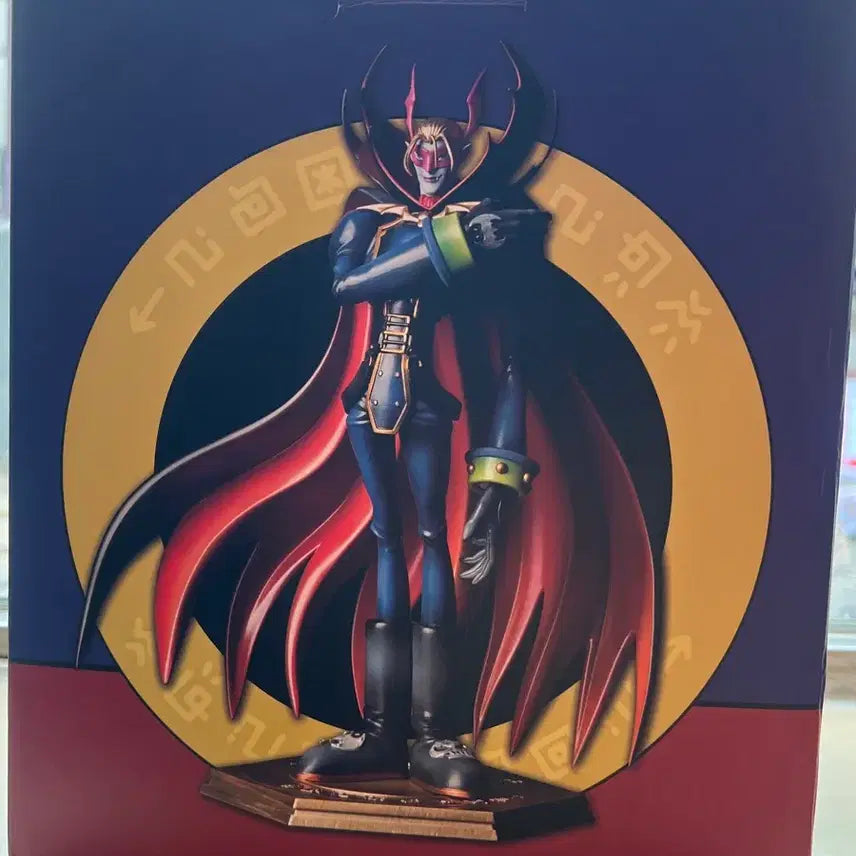 [BUNJANG] MIMAN Studio Myotismon Limited Edition Figure / 디지몬어드벤처 묘티스몬 피규어 한정판