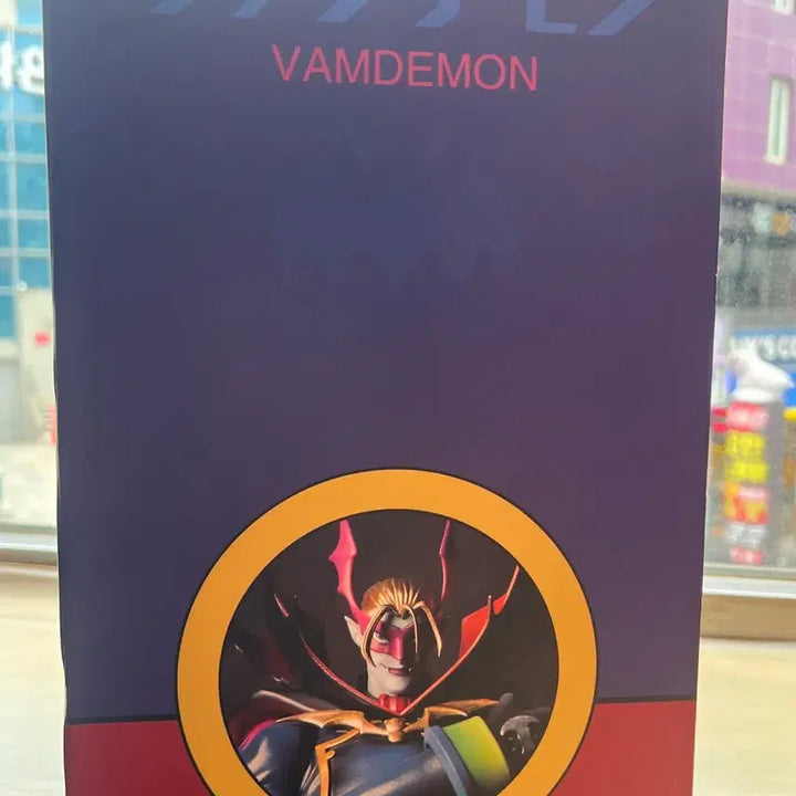 [BUNJANG] MIMAN Studio Myotismon Limited Edition Figure / 디지몬어드벤처 묘티스몬 피규어 한정판