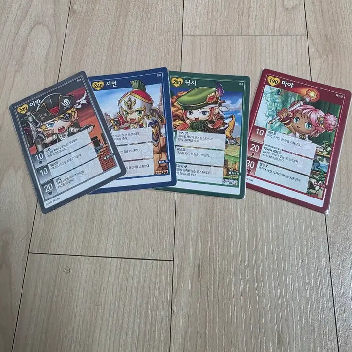 [BUNJANG] MapleStory iTCG Character Cards (Set of 4) / (메이플스토리 iTCG)캐릭터 카드 4장 팝니다.