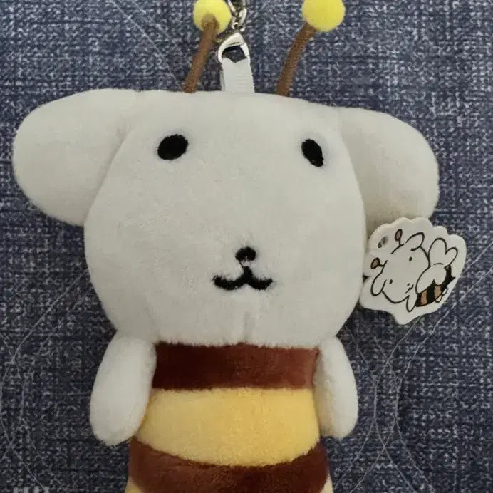[BUNJANG] Honeybee Ganady Doll Keychain / (새상품) 꿀벌 가나디 인형 키링