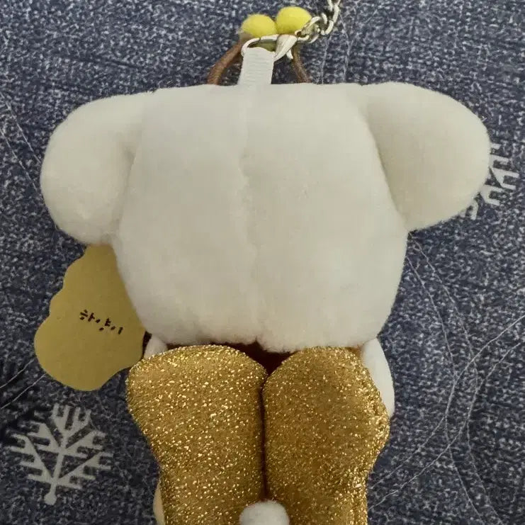 [BUNJANG] Honeybee Ganady Doll Keychain / (새상품) 꿀벌 가나디 인형 키링
