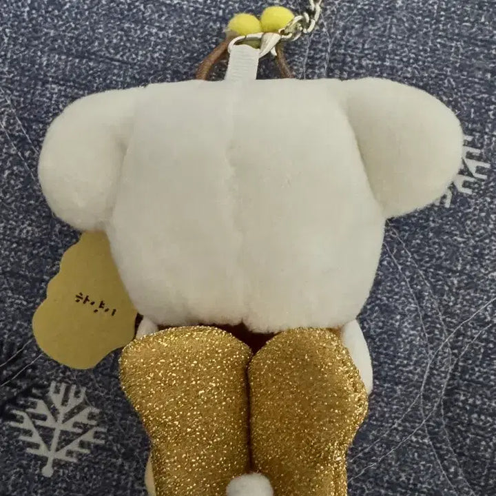 [BUNJANG] Honeybee Ganady Doll Keychain / (새상품) 꿀벌 가나디 인형 키링