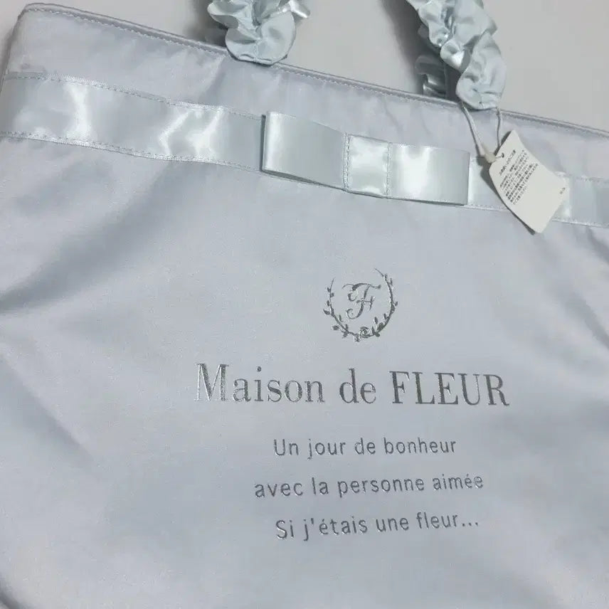 [BUNJANG] Maison de FLEUR Logo Frill Handle Tote Bag M Light Blue / 메종드플뢰르 로고 프릴 핸들 토트백 M사이즈 라이트블루
