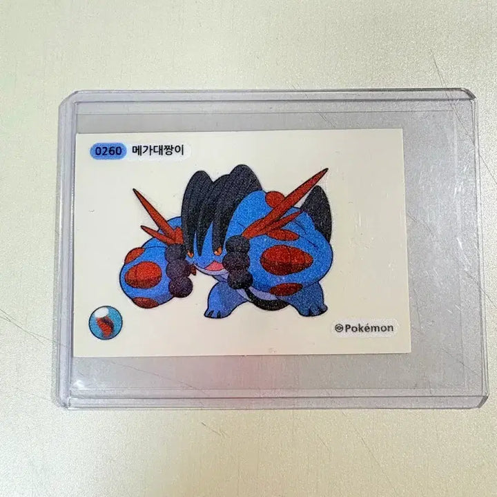[BUNJANG] Pokemon Bread Stickers / 포켓몬 빵 띠부씰 메가대짱이