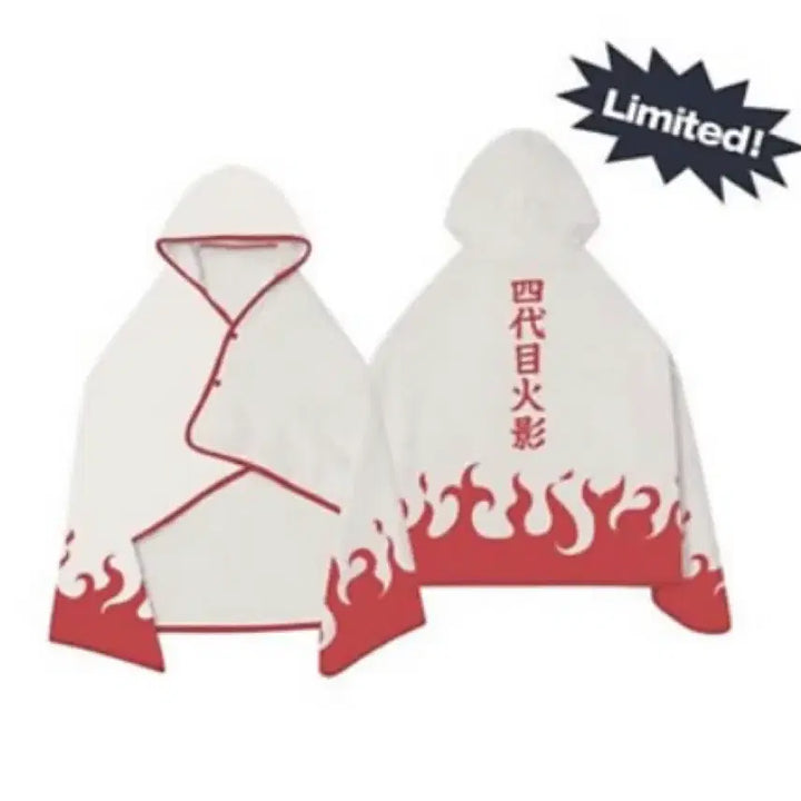 [BUNJANG] SPAO Naruto Hokage Blanket Hoodie Blanket Sealed / 스파오 팝업 나루토 호카게 담요 후드담요 미개봉