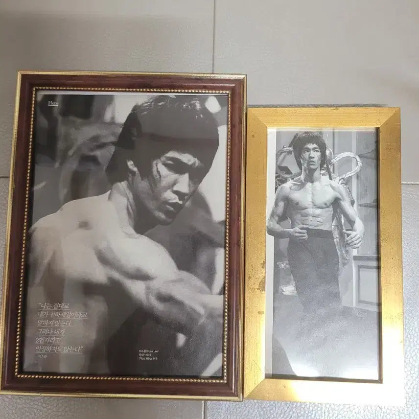 [BUNJANG] Bruce Lee Photo Frame Set / 고전 이소롱  사진 액자 세트