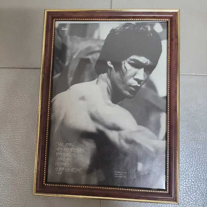 [BUNJANG] Bruce Lee Photo Frame Set / 고전 이소롱  사진 액자 세트