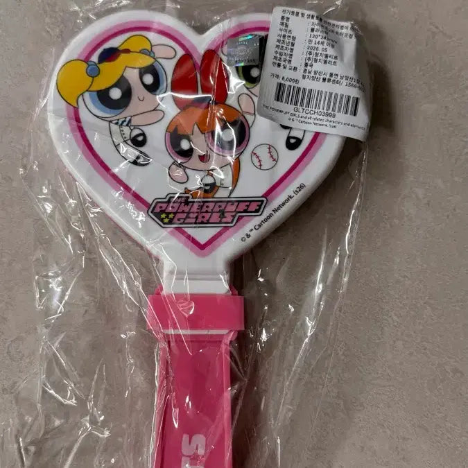 [SOLD OUT] 롯데자이언츠 파워퍼프걸 짝짝이 새상품 팔아요~