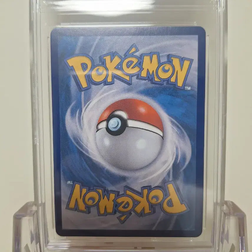 [BUNJANG] Reshiram BWR CCG Graded 10 / 포켓몬카드 레시라무 bwr CCG 10등급