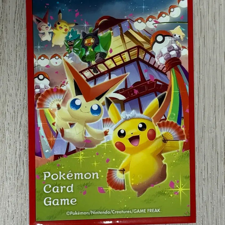 [BUNJANG] Pokemon Card Gopodar AR 064/063 / 포켓몬카드 단단지 AR 064/063