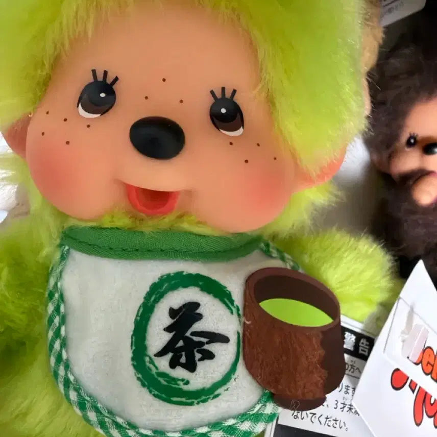 [BUNJANG] Monchhichi Green Tea Matcha Edition / 녹차 말차 몬치치 s 판매합니다