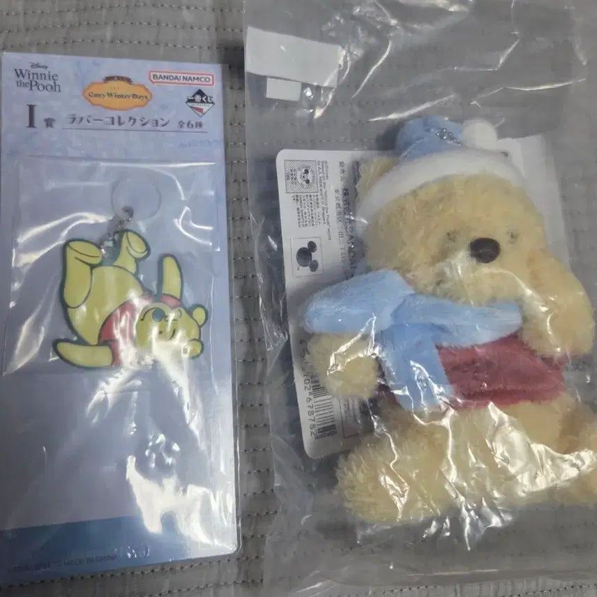 [BUNJANG] Disney Winnie the Pooh Ichiban Kuji C Prize &amp; I Prize Bundle / 곰돌이 푸 쿠지  제일복권 c상 i상 일괄